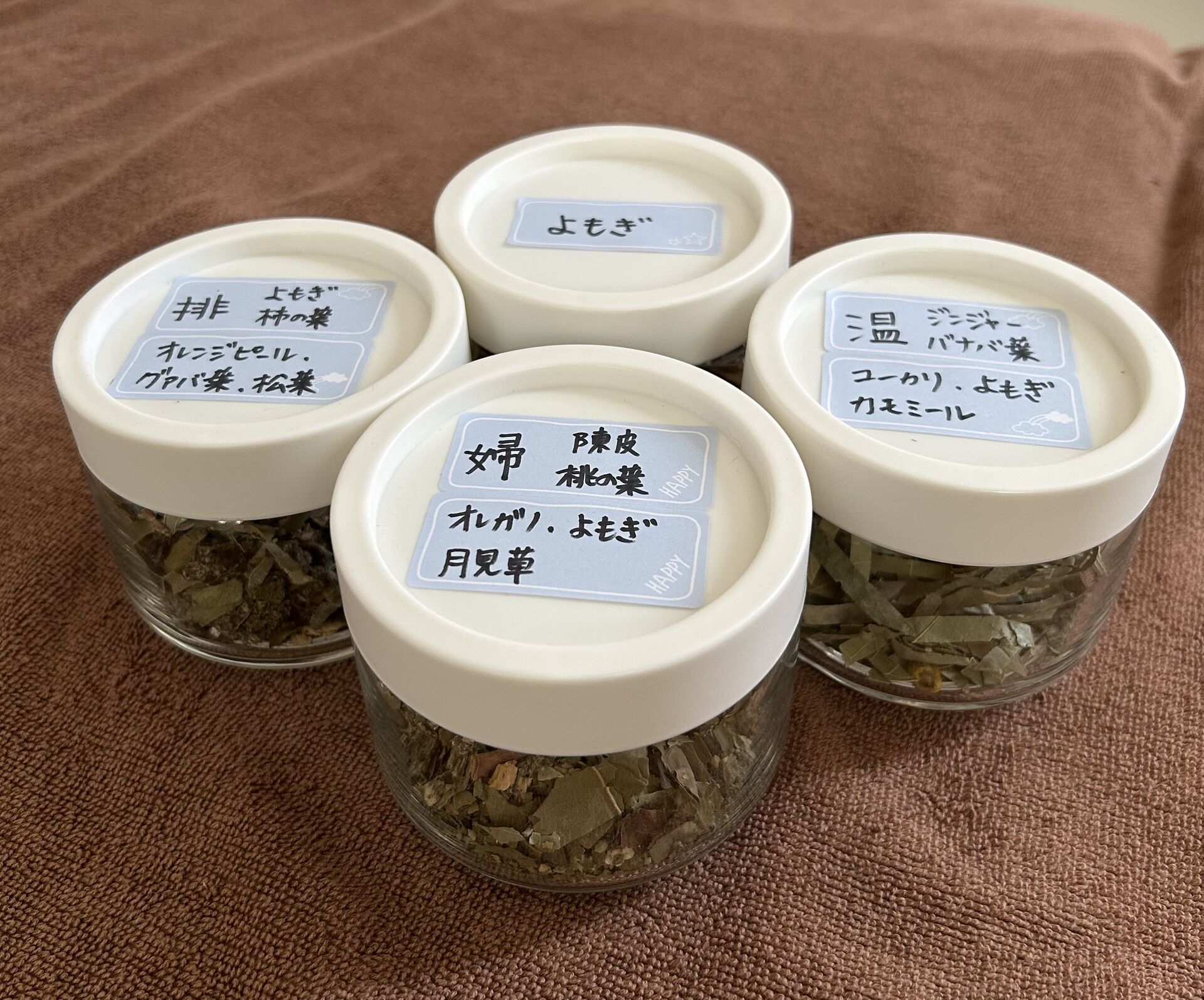 よもぎ蒸し・ハーブ蒸しについて