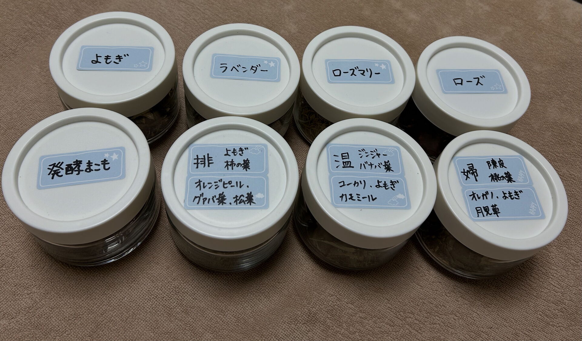 冷えが不調の原因？体を温めて巡りを整える温活ケア/美作市リラクゼーションサロンC&M