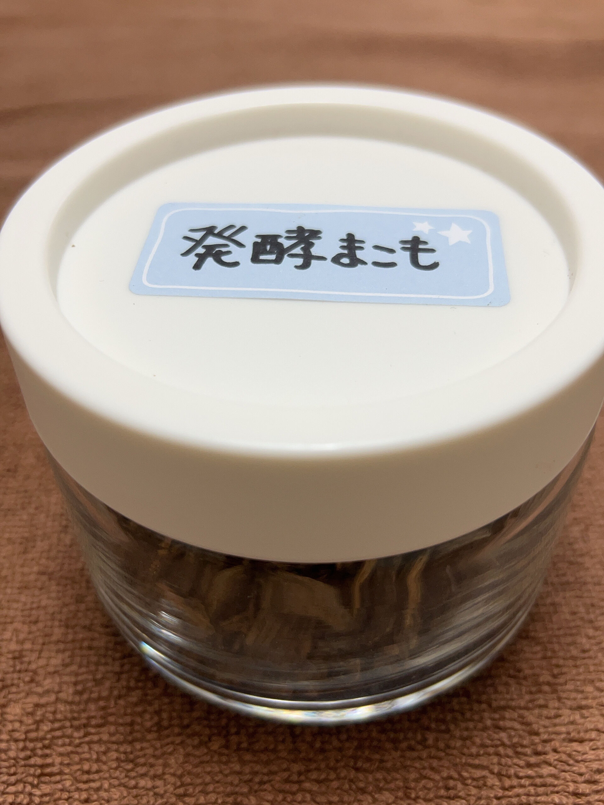 心も体も浄化する“発酵まこも蒸し”とは？ 自然の力で内側からキレイに整える温活法/美作市楢原中リラクゼーションサロンC&M